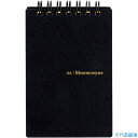 ■maruman A7 ノート ニーモシネ 5MM方眼罫 N184A(4059300)