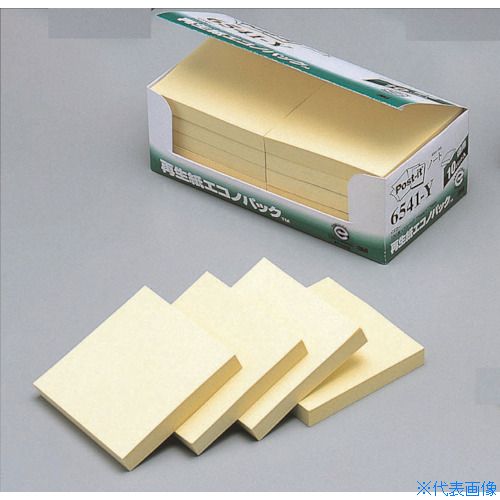 ■3M ポスト・イット 75X75mm 100枚X10パッド イエロー 6541Y(4062965)