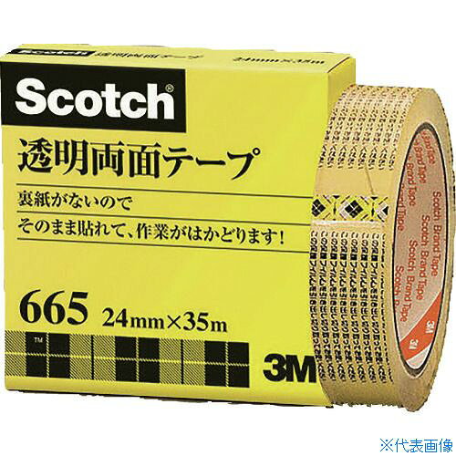 ■3M 透明両面テープ ライナーなし 24mmX35m 巻芯径76mm 665324(4063023)