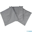 ■JOHNAN 油吸収材 アブラトール マット30×30×2cm 1箱(袋)10枚 Y30T(4064577)(4)