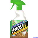 ■アース ナメクジ撃滅 スプレータイプ 500ml 046611(4066397)