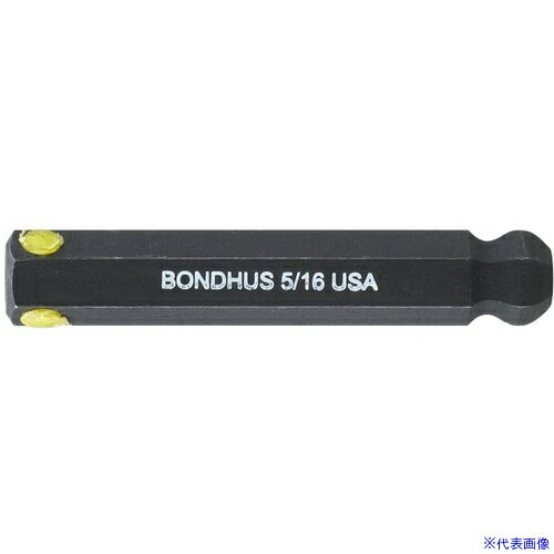 ■BONDHUS 【交換用】ボールポイント・ビット(全長50mm) 1/8インチ 31407(4066464)(4)
