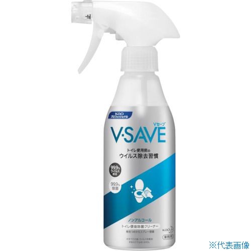 ■Kao 業務用V-SAVE 便座除菌クリーナー つめかえスプレー容器 300mL 400253(4070198)