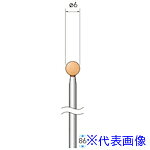 オレンジブック トラスコ中山　TRUSCOナカニシ 軸付砥石 10本入 球型 φ6×軸3 WA #100 〔品番:42646〕[ 注番:4070418]特長●振れ精度を極めて小さく抑え、振動ビビリの少ない精度の高い砥石です。用途●一般鋼材から高速度鋼、合金工具鋼、焼き入れ鋼、ステンレス鋼等の一般切削加工に。仕様●粒度(#)：100●形状：球●外径(mm)：6●軸径(mm)：3●最高使用回転数(rpm)：6500●砥粒：WA●全長(mm)：86●色：赤仕様2●入数：10本●結合剤：V（ビトリファイド）材質/仕上セット内容/付属品注意●安全のため、保護メガネなど、保護具を必ず着用してください。●最高使用回転速度以下で使用してください。原産国（名称）日本JANコード4560264481237本体質量43gオレンジブック トラスコ中山　TRUSCOナカニシ 軸付砥石 10本入 球型 φ6×軸3 WA #100 〔品番:42646〕[注番:4070418][本体質量：43g]分類》電動・油圧・空圧工具》研削研磨用品》軸付砥石☆納期情報：メーカー取り寄品（弊社より発送）