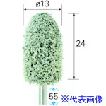 ■ナカニシ ニューポリッシュサンダー 3本入 砲弾型 φ13×24×軸3 #240 49005(4070434)[送料別途見積り][..