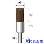 オレンジブック トラスコ中山　TRUSCOナカニシ 馬毛ブラシ エンド 10本入 φ8×12×軸φ3 ミディアムハード 〔品番:50330〕[ 注番:4070460]特長●柔軟性、弾力性に優れた天然毛のブラシです。●ポリッシュコンパウンド、ダイヤモンドコンパウンドを併用して研磨加工に最適です。用途●汚れ落とし、薄膜剥離作業、研磨加工等に。●平面、曲面、溝、スリット、 穴、ボトム等の作業に。仕様●毛材：馬毛●外径(mm)：8●毛丈(mm)：12●軸径(mm)：3●全長(mm)：58●最高使用回転数(rpm)：10000●形状：エンド●色：ブラウン仕様2●入数：10本材質/仕上セット内容/付属品注意●安全のため、保護メガネなど、保護具を必ず着用してください。●最高使用回転速度以下で使用してください。●ご使用に際しては、必ず回転調整付きの精密電動工具をご使用ください。エアーツールは使用不可です。原産国（名称）日本JANコード4560264487062本体質量40gオレンジブック トラスコ中山　TRUSCOナカニシ 馬毛ブラシ エンド 10本入 φ8×12×軸φ3 ミディアムハード 〔品番:50330〕[注番:4070460][本体質量：40g]《包装時基本サイズ：70×50×8》〔包装時質量：40g〕分類》電動・油圧・空圧工具》研削研磨用品》軸付ブラシ☆納期情報：メーカー取り寄品（弊社より発送）