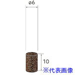 オレンジブック トラスコ中山　TRUSCOナカニシ キャップサンダー 20個入 円筒型 φ6×10 #60 〔品番:49781〕[ 注番:4070466]特長●専用ホルダーにキャップ状に成型された研磨布を取り付けて使用します。 ●キャップ状のため側面だけでなく、先端部も使用できます。●ご使用には別売ホルダーが必要です。適合ホルダー：49785（軸径3）仕様●粒度(#)：60●幅(mm)：10●最高使用回転数(rpm)：40000●外径(mm)：6●形状：円筒●専用ホルダー品番：49785仕様2●入数：20個材質/仕上セット内容/付属品注意●安全のため、保護メガネなど、保護具を必ず着用してください。●最高使用回転速度以下で使用してください。原産国（名称）スペインJANコード4560264486201本体質量4gオレンジブック トラスコ中山　TRUSCOナカニシ キャップサンダー 20個入 円筒型 φ6×10 #60 〔品番:49781〕[注番:4070466][本体質量：4g]《包装時基本サイズ：71×61×21》〔包装時質量：12g〕分類》電動・油圧・空圧工具》研削研磨用品》研磨バンド☆納期情報：メーカー取り寄品（弊社より発送）