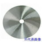 オレンジブック トラスコ中山　TRUSCOナカニシ メタルソー φ40×0.5×穴6 〔品番:30913〕[ 注番:4070467]特長●溝加工、切断加工に便利なハイス鋼（HSS）丸鋸刃です。●強靭な粘りと剛性を持ち、一般金属の精密加工に適します。●ご使用には別売アーバーが必要です。専用アーバー：37065（軸径6）に取り付けてご使用ください。用途●鉄材、アルミ、銅、真鍮、プラスチック、PVC、材木などの溝入れ・切断加工に。仕様●外径(mm)：40●刃厚(mm)：0.5●歯数：80●最高使用回転数(rpm)：10000●穴径(mm)：6仕様2●入数：1枚材質/仕上セット内容/付属品注意●安全のため、保護メガネなど、保護具を必ず着用してください。原産国（名称）日本JANコード4560264480827本体質量5gオレンジブック トラスコ中山　TRUSCOナカニシ メタルソー φ40×0.5×穴6 〔品番:30913〕[注番:4070467][本体質量：5g]分類》電動・油圧・空圧工具》切断用品》メタルソー☆納期情報：メーカー取り寄品（弊社より発送）