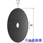 オレンジブック トラスコ中山　TRUSCOナカニシ 切断砥石ディスク 10枚入 φ40×1×穴φ6 WA #100 〔品番:43336〕[ 注番:4070482]特長●砥粒を熱硬化性合成樹脂（レジノイド）で固結した切断砥石ディスクです。●研削効率も優れると共に、非加工物に砥粒食い込みの少ない良好な面粗度が得られます。●ご使用には別売マンドレールが必要です。適合マンドレール：37055(軸径6)、37065(軸径6)からお選びください。用途●一般鋼材、合金鋼、工具鋼、炭素鋼、ステンレス鋼等の切断・溝入れ・研削加工に。仕様●外径(mm)：40●刃厚(mm)：1●穴径(mm)：6●砥材：WA●粒度(#)：100●最高使用回転数(rpm)：3500仕様2●入数：10枚材質/仕上セット内容/付属品注意●安全のため、保護メガネなど、保護具を必ず着用してください。●最高使用回転速度以下で使用してください。●ご使用には別売マンドレールが必要です。適合マンドレール：37055(軸径6)、37065(軸径6)からお選びください。原産国（名称）日本JANコード4560264481923本体質量30gオレンジブック トラスコ中山　TRUSCOナカニシ 切断砥石ディスク 10枚入 φ40×1×穴φ6 WA #100 〔品番:43336〕[注番:4070482][本体質量：30g]《包装時基本サイズ：71×61×21》〔包装時質量：38g〕分類》電動・油圧・空圧工具》切断用品》切断砥石☆納期情報：メーカー取り寄品（弊社より発送）