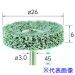 ■ナカニシ ニューポリッシュサンダー 3本入 平型 φ26×6×軸3 #240 49006(4071028)[送料別途見積り][法人・事業所限定][掲外取寄]