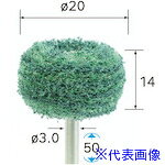 オレンジブック トラスコ中山　TRUSCOナカニシ ファイバーサンダー 5本入 φ20×14×軸φ3 #320 〔品番:48623〕[ 注番:4071752]特長●研磨砥粒入りナイロン不織布を使用した仕上げ用サンダーです。●不織布をフランジで特殊固定することにより通常より硬いアタリ感が得られます。●狙う加工面仕上げのスピードアップが可能です。●気孔が多く目詰まりがほとんどなく、また加工面の発熱を抑えます。用途●一般金属、木工、プラスチックなどの表面研磨に。●さび取り、汚れ落とし、溶接前処理、溶接後のやけ取り、塗装前処理等。●アルミやその他金属類のスリ傷の修整やぼかし作業に。仕様●粒度(#)：320●外径(mm)：20●幅(mm)：14●軸径(mm)：3●最高使用回転数(rpm)：10000●色：レッドブラウン●全長(mm)：50仕様2●入数：5本材質/仕上セット内容/付属品注意●安全のため、保護メガネなど、保護具を必ず着用してください。●最高使用回転速度以下で使用してください。原産国（名称）日本JANコード4560264483767本体質量23gオレンジブック トラスコ中山　TRUSCOナカニシ ファイバーサンダー 5本入 φ20×14×軸φ3 #320 〔品番:48623〕[注番:4071752][本体質量：23g]《包装時基本サイズ：85×60×20》〔包装時質量：24g〕分類》電動・油圧・空圧工具》研削研磨用品》ナイロン軸付ホイール☆納期情報：メーカー取り寄品（弊社より発送）