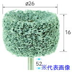 ■ナカニシ ニューポリッシュサンダー 3本入 円筒型 φ26×16×軸3 #240 49008(4071763)[送料別途見積り][法人・事業所限定][掲外取寄]