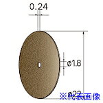 オレンジブック トラスコ中山　TRUSCOナカニシ 切断砥石ディスク 10枚入 φ22×0.24×穴φ1.8 C #120 〔品番:43261〕[ 注番:4072465]特長●砥粒を熱硬化性合成樹脂（レジノイド）で固結した切断砥石ディスクです。●研削効率も優れると共に、非加工物に砥粒食い込みの少ない良好な面粗度が得られます。●ご使用には別売マンドレールが必要です。適合マンドレール：37012(軸径2.34)、37015(軸径2.34)、37051(軸径3)、37053(軸径6)からお選びください。用途●超硬合金、高硬度金属等の切断・溝入れ加工に。仕様●外径(mm)：22●刃厚(mm)：0.24●穴径(mm)：1.8●砥材：C●粒度(#)：120●最高使用回転数(rpm)：6000仕様2●入数：10枚材質/仕上セット内容/付属品注意●安全のため、保護メガネなど、保護具を必ず着用してください。●最高使用回転速度以下で使用してください。●ご使用には別売マンドレールが必要です。適合マンドレール：37012(軸径2.34)、37015(軸径2.34)、37051(軸径3)、37053(軸径6)からお選びください。原産国（名称）日本JANコード4560264481695本体質量5gオレンジブック トラスコ中山　TRUSCOナカニシ 切断砥石ディスク 10枚入 φ22×0.24×穴φ1.8 C #120 〔品番:43261〕[注番:4072465][本体質量：5g]《包装時基本サイズ：36×61×15》〔包装時質量：13g〕分類》電動・油圧・空圧工具》切断用品》切断砥石☆納期情報：メーカー取り寄品（弊社より発送）