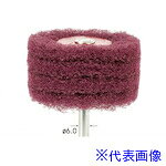 オレンジブック トラスコ中山　TRUSCOナカニシ ファイバーサンダー 3本入 φ50×25×軸6 #180 〔品番:48768〕[ 注番:4072473]特長●研磨砥粒入りナイロン不織布を使用した仕上げ用サンダーです。●気孔が多く目詰まりがほとんどなく、また加工面の発熱を抑えます。●カーブや異形状面でも食い込み少なく、均一な研磨面が得られます。用途●一般金属、木工、プラスチックなどの表面研磨に。●さび取り、汚れ落とし、溶接前処理、溶接後のやけ取り、塗装前処理等。●アルミやその他金属類のスリ傷の修整やぼかし作業に。仕様●粒度(#)：180●外径(mm)：50●幅(mm)：25●軸径(mm)：6●最高使用回転数(rpm)：3000●色：ブラウン●全長(mm)：67仕様2●入数：3本材質/仕上セット内容/付属品注意●安全のため、保護メガネなど、保護具を必ず着用してください。●最高使用回転速度以下で使用してください。原産国（名称）日本JANコード4560264484009本体質量85gオレンジブック トラスコ中山　TRUSCOナカニシ ファイバーサンダー 3本入 φ50×25×軸6 #180 〔品番:48768〕[注番:4072473][本体質量：85g]分類》電動・油圧・空圧工具》研削研磨用品》ナイロン軸付ホイール☆納期情報：メーカー取り寄品（弊社より発送）