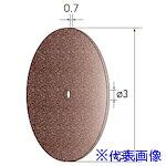 オレンジブック トラスコ中山　TRUSCOナカニシ 切断砥石ディスク 10枚入 φ38×0.7×穴φ3 WA #100 〔品番:43293〕[ 注番:4073109]特長●砥粒を熱硬化性合成樹脂（レジノイド）で固結した切断砥石ディスクです。●研削効率も優れると共に、非加工物に砥粒食い込みの少ない良好な面粗度が得られます。●ご使用には別売マンドレールが必要です。適合マンドレール：37061(軸径2.34)、37062(軸径3)、37063(軸径6)からお選びください。用途●硬質金属、チタン合金等の切断・溝入れに。仕様●外径(mm)：38●刃厚(mm)：0.7●穴径(mm)：3●砥材：WA●粒度(#)：100●最高使用回転数(rpm)：3600仕様2●入数：10枚材質/仕上セット内容/付属品注意●安全のため、保護メガネなど、保護具を必ず着用してください。●最高使用回転速度以下で使用してください。●ご使用には別売マンドレールが必要です。適合マンドレール：37061(軸径2.34)、37062(軸径3)、37063(軸径6)からお選びください。原産国（名称）日本JANコード4560264481794本体質量16gオレンジブック トラスコ中山　TRUSCOナカニシ 切断砥石ディスク 10枚入 φ38×0.7×穴φ3 WA #100 〔品番:43293〕[注番:4073109][本体質量：16g]《包装時基本サイズ：15×18×68》〔包装時質量：27g〕分類》電動・油圧・空圧工具》切断用品》切断砥石☆納期情報：メーカー取り寄品（弊社より発送）