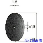 オレンジブック トラスコ中山　TRUSCOナカニシ 切断砥石ディスク 10枚入 φ22×1.8×穴φ1.8 WA #80 〔品番:43234〕[ 注番:4073849]特長●砥粒を熱硬化性合成樹脂（レジノイド）で固結した切断砥石ディスクです。●研削効率も優れると共に、非加工物に砥粒食い込みの少ない良好な面粗度が得られます。●ご使用には別売マンドレールが必要です。適合マンドレール：37012(軸径2.34)、37015(軸径2.34)、37051(軸径3)、37053(軸径6)からお選びください。用途●一般鋼材、合金鋼、工具鋼、炭素鋼、ステンレス鋼等の切断・溝入れ・研削加工に。仕様●外径(mm)：22●刃厚(mm)：1.8●穴径(mm)：1.8●砥材：WA●粒度(#)：80●最高使用回転数(rpm)：6000仕様2●入数：10枚材質/仕上セット内容/付属品注意●安全のため、保護メガネなど、保護具を必ず着用してください。●最高使用回転速度以下で使用してください。●ご使用には別売マンドレールが必要です。適合マンドレール：37012(軸径2.34)、37015(軸径2.34)、37051(軸径3)、37053(軸径6)からお選びください。原産国（名称）日本JANコード4560264481626本体質量18gオレンジブック トラスコ中山　TRUSCOナカニシ 切断砥石ディスク 10枚入 φ22×1.8×穴φ1.8 WA #80 〔品番:43234〕[注番:4073849][本体質量：18g]《包装時基本サイズ：36×61×15》〔包装時質量：26g〕分類》電動・油圧・空圧工具》切断用品》切断砥石☆納期情報：メーカー取り寄品（弊社より発送）