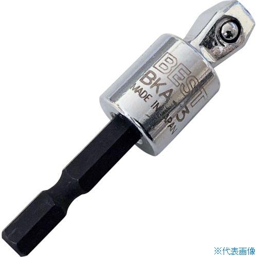 ���٥��ȥġ��� BEST �ťɥ��Ѽ󿶤꥽���åȥ����ץ��� 9.5 BKA3(4073982)