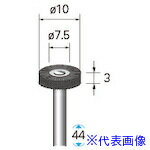 ■ナカニシ 馬毛ブラシ ホイール 3本入 φ10×3×軸3 ハード 50183(4074512)[送料別途見積り][法人・事業所限定][掲外取寄]