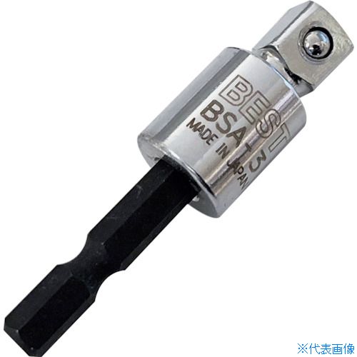 オレンジブック トラスコ中山　TRUSCOベストツール BEST 電ドル用ソケットアダプター 9.5 〔品番:BSA3〕[ 注番:4074588]特長●電動ドリルにつけて、差込角9.5mmの四角ドライブソケットを使用することが出来る電動・充電・インパクトドライバー用ソケットアダプターです。●ソケットのシャンク部は特殊圧入式（PAT.）を採用しており、耐久性に優れた仕様となっています。用途●電動・充電・インパクトドライバー用。仕様●差込角(mm)：9.5●軸寸法(mm)：6.35●全長(mm)：103●サイズ：凹6.35mmから凸9.5mm仕様2●固定タイプ材質/仕上●六角軸部：CR-V鋼●アダプター部：CR-V鋼セット内容/付属品注意●電動ドリルはクラッチ付、又はインパクト付をご使用ください。●ビットの取り付け、交換は確実に行ってください。原産国（名称）日本JANコード4991347675647本体質量50gオレンジブック トラスコ中山　TRUSCOベストツール BEST 電ドル用ソケットアダプター 9.5 〔品番:BSA3〕[注番:4074588][本体質量：50g]《包装時基本サイズ：155×60×20》〔包装時質量：50g〕分類》手作業工具》ソケットレンチ》ソケットビット用アタッチメント☆納期情報：仕入れ先通常在庫品 (欠品の場合有り)