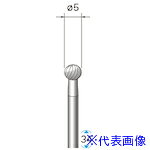 オレンジブック トラスコ中山　TRUSCOナカニシ ハイスピード鋼カッター 球型 φ5×軸φ3 〔品番:31115〕[ 注番:4075142]特長●耐久性に優れたハイスピード鋼（HSS）の高速切削用カッターです。●シャープな刃先による鋭い切れ味が特長です。用途●一般鋼材から軽金属、非鉄金属、プラスチック、樹脂などのバリ取り、彫刻、面取り加工に。仕様●形状：球●刃径(mm)：5●軸径(mm)：3●全長(mm)：34●最高使用回転数(rpm)：20000仕様2●入数：1本材質/仕上セット内容/付属品注意●安全のため、保護メガネなど、保護具を必ず着用してください。●最高使用回転速度以下で使用してください。原産国（名称）ドイツJANコード4560264480889本体質量2gオレンジブック トラスコ中山　TRUSCOナカニシ ハイスピード鋼カッター 球型 φ5×軸φ3 〔品番:31115〕[注番:4075142][本体質量：2g]《包装時基本サイズ：10×10×36》〔包装時質量：3g〕分類》電動・油圧・空圧工具》研削研磨用品》超硬バー☆納期情報：メーカー取り寄品（弊社より発送）