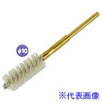 オレンジブック トラスコ中山　TRUSCOナカニシ インサイドブラシ 2本入 φ10×25×軸φ3 #500 〔品番:51416〕[ 注番:4075227]特長●ブラシ素材をスパイラル状にねじり固定した内径加工用ブラシです。 ●円筒内面、ネジ穴内面、パイプ内径等の通常のブラシでは対応できない部分仕上げ加工が可能です。●金属、非鉄金属、プラスチック、ゴム等、各種材質への加工ができます。用途●円筒内面、ねじ穴、パイプ内面、交差穴のバリ取りに。仕様●全長(mm)：70●外径(mm)：10●ブラシ部長さ(mm)：25●軸径(mm)：3●毛材：砥粒入りナイロン●適合内径(mm)：10●最高使用回転数(rpm)：3500●粒度(#)：500仕様2●入数：2本材質/仕上セット内容/付属品注意●安全のため、保護メガネなど、保護具を必ず着用してください。●最高使用回転速度以下で使用してください。●ご使用に際しては、必ず回転調整付きの精密電動工具をご使用ください。エアーツールは使用不可です。●回転方向は、必ず正転（右回転）にてご使用ください。●作業開始に際しては、ツールを加工する穴や内面に挿入してから電動工具を始動してください。原産国（名称）日本JANコード4560264488533本体質量12gオレンジブック トラスコ中山　TRUSCOナカニシ インサイドブラシ 2本入 φ10×25×軸φ3 #500 〔品番:51416〕[注番:4075227][本体質量：12g]《包装時基本サイズ：14×14×72》〔包装時質量：16g〕分類》電動・油圧・空圧工具》研削研磨用品》軸付ブラシ☆納期情報：メーカー取り寄品（弊社より発送）