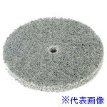 ■ナカニシ ニューポリッシュサンダー ホイール 3枚入 φ50×6×穴φ6 #240 49014(4075830)[送料別途お見積り][法人限定][掲外取寄]