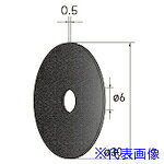 オレンジブック トラスコ中山　TRUSCOナカニシ 切断砥石ディスク 10枚入 φ30×0.5×穴φ6 WA #100 〔品番:43331〕[ 注番:4075864]特長●砥粒を熱硬化性合成樹脂（レジノイド）で固結した切断砥石ディスクです。●研削効率も優れると共に、非加工物に砥粒食い込みの少ない良好な面粗度が得られます。●ご使用には別売マンドレールが必要です。適合マンドレール：37055(軸径6)、37065(軸径6)からお選びください。用途●一般鋼材、合金鋼、工具鋼、炭素鋼、ステンレス鋼等の切断・溝入れ・研削加工に。仕様●外径(mm)：30●刃厚(mm)：0.5●穴径(mm)：6●砥材：WA●粒度(#)：100●最高使用回転数(rpm)：4500仕様2●入数：10枚材質/仕上セット内容/付属品注意●安全のため、保護メガネなど、保護具を必ず着用してください。●最高使用回転速度以下で使用してください。●ご使用には別売マンドレールが必要です。適合マンドレール：37055(軸径6)、37065(軸径6)からお選びください。原産国（名称）日本JANコード4560264481886本体質量9gオレンジブック トラスコ中山　TRUSCOナカニシ 切断砥石ディスク 10枚入 φ30×0.5×穴φ6 WA #100 〔品番:43331〕[注番:4075864][本体質量：9g]《包装時基本サイズ：59×71×12》〔包装時質量：20g〕分類》電動・油圧・空圧工具》切断用品》切断砥石☆納期情報：メーカー取り寄品（弊社より発送）