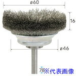 オレンジブック トラスコ中山　TRUSCOナカニシ ステンレスブラシ ベベル φ60×16×軸φ6 線φ0.15 〔品番:52135〕[ 注番:4075909]特長●各種金属の表面処理加工に最適な高品質のワイヤーブラシです。●扁平状態のブラシ外周毛先が広範囲なコーナーや隅角部等を高能率・スピーディに仕上げます。●溝、スリット、ボトム等の狭所の加工に適し、均一な仕上げ面が得られます。仕様●線径(mm)：0.15●毛材：ステンレス●外径(mm)：60●毛丈(mm)：16●軸径(mm)：6●最高使用回転数(rpm)：3000仕様2●入数：1本材質/仕上セット内容/付属品注意●安全のため、保護メガネなど、保護具を必ず着用してください。●最高使用回転速度以下で使用してください。●ご使用に際しては、必ず回転調整付きの精密電動工具をご使用ください。エアーツールは使用不可です。原産国（名称）日本JANコード4560264489288本体質量123gオレンジブック トラスコ中山　TRUSCOナカニシ ステンレスブラシ ベベル φ60×16×軸φ6 線φ0.15 〔品番:52135〕[注番:4075909][本体質量：123g]《包装時基本サイズ：60×100×60》〔包装時質量：149g〕分類》電動・油圧・空圧工具》研削研磨用品》軸付ブラシ☆納期情報：メーカー取り寄品（弊社より発送）