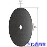 ■ナカニシ 切断砥石ディスク 10枚入 φ50×0.5×穴6 WA #100 43333(4076501)[送料別途見積り][法人・事業所限定][掲外取寄]