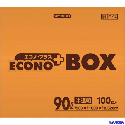 オレンジブック トラスコ中山　TRUSCOサニパック E-94エコノプラスBOX90L半透明 (100枚入) 〔品番:E94HCL〕[ 注番:4079949]特長●省スペース、場所をとらず、狭い場所にもきれいにストックできます。●1枚ずつ取...