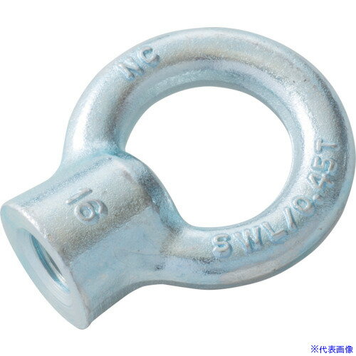 ■NANIWA アイナット ユニクロ M6 EN3000