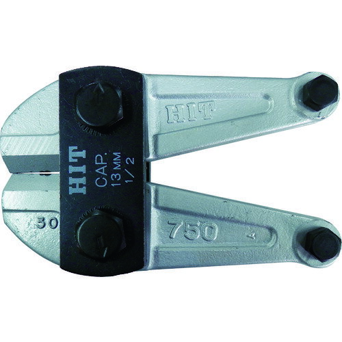 オレンジブック トラスコ中山　TRUSCOHIT 鋼線クリッパーシルバー替刃 750mm用 〔品番:BCC750S〕[ 注番:4095057]特長●特許偏芯ボルト方式を採用していますので、刃先が簡単に平行移動でき微調節が容易に行えます。●刃...