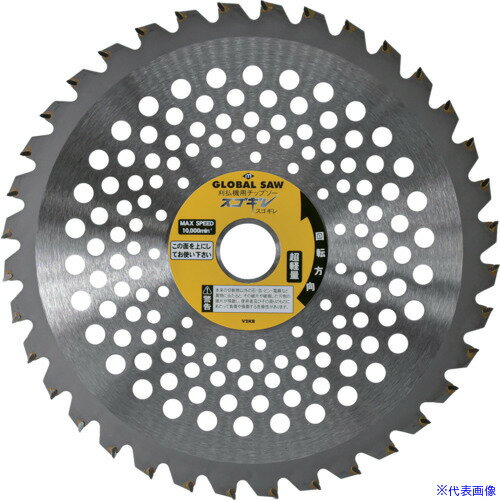 ����ȥ業 �������Х륽�� �������� ��ʧ���� GSC23036(4096126)