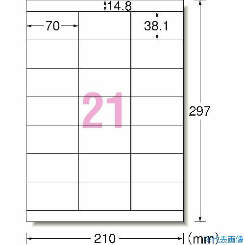 ■3M エーワン[[TM上]] ラベルシール(プリンタ兼用)再生紙 21面 上下余白付 20枚入 31337(4104480)