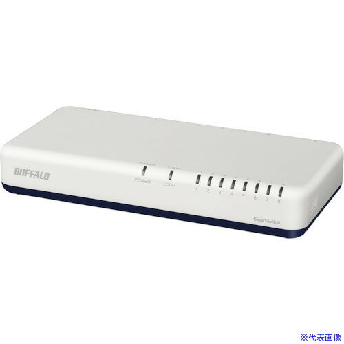 ■バッファロー Giga 8ポート スイッチングハブ 電源内蔵 プラスチック筐体 マグネット付 LSW6GT8NPWH(4106531)[送料別途見積り][法人・事業所限定][掲外取寄]