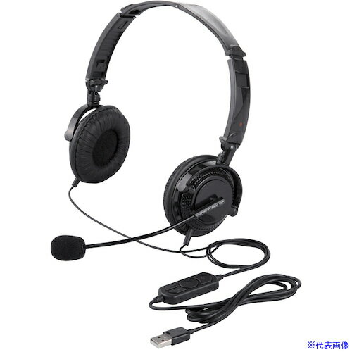 ■BUFFALO 両耳ヘッドバンド式ヘッドセット USB接続/折りたたみタイプ BSHSUH13BK(4106653)