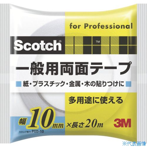��3M �����å� ������ξ�̥ơ��� 10mm��20m PGD10(4107071)