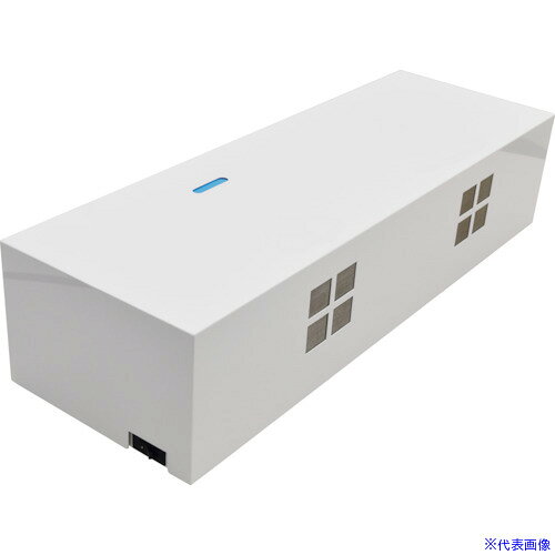 ■ホーコス UVクリーンエア HJC20W(4108651)[送料別途お見積り][法人限定][外直送]