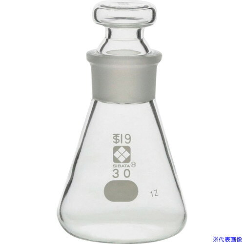 ■SIBATA 共栓三角フラスコ 30mL 6入 010330030A(4111910)[送料別途お見積り][法人...