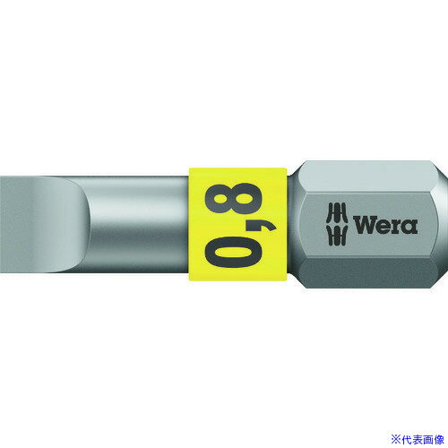 ■Wera(ヴェラ) 800/1 BTZ ビット 0.8 056064(4117999)