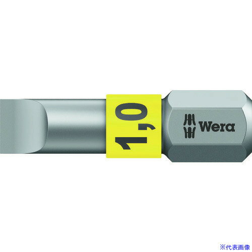 ■Wera(ヴェラ) 800/1 BTZ ビット 1.0 056066(4118006)