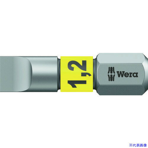 ��Wera(������) 800/1 BTZ �ӥå� 1.2 056068(4118014)