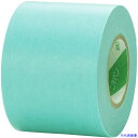 ■ニチバン マスキングテープ 222-40 40mm×18m(3巻入り) 222H40(4121791)