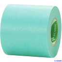 ■ニチバン マスキングテープ 222-50 50mm×18m(2巻入り) 222H50(4121805)