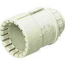 ■未来 PF管コネクタ(Gタイプ) MFSK28G(4125550)