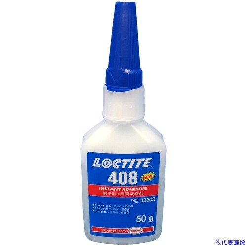 �����å������� �ⵡǽ�ִ������ 408 50g 40850(4129420)��10[�������Ӥ����Ѥ�][ˡ�͸���][�ǳ����]