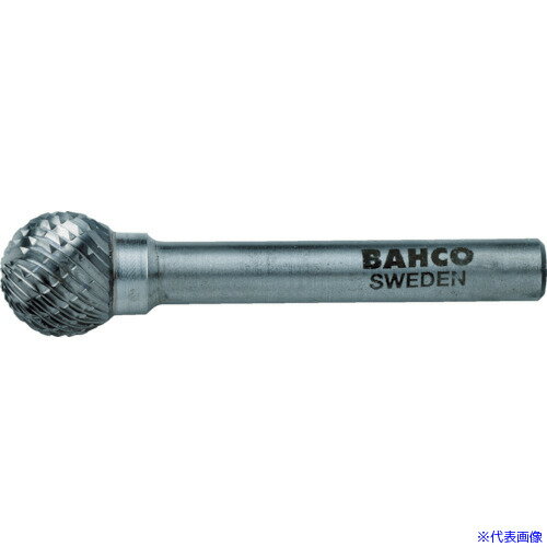 ■BAHCO 超硬バー 球 シングルカット 刃径10mm BAHD1009M06(4134788)