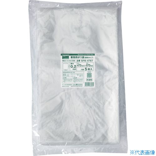 オレンジブック トラスコ中山　TRUSCOTRUSCO 業務用ポリ袋 0.2x650x800(5枚入) 〔品番:SPB6580〕[ 注番:4137266]特長●厚手タイプのポリ袋のため金属を入れても破れにくいです。用途●木材・金属のなどの梱包に。仕様●色：透明●縦(mm)：800●横(mm)：650●厚さ(mm)：0.2●容量(L)：45仕様2材質/仕上●ポリエチレン（PE)セット内容/付属品注意●折り畳んで梱包をするため、商品に折りシワがつくことがあります。●提供不可：ミルシート原産国（名称）日本JANコード4550414366941本体質量1000gオレンジブック トラスコ中山　TRUSCOTRUSCO 業務用ポリ袋 0.2x650x800(5枚入) 〔品番:SPB6580〕[注番:4137266][本体質量：1000g]《包装時基本サイズ：670×290×6》〔包装時質量：1kg〕分類》梱包用品》梱包結束用品》ポリ袋☆納期情報：仕入れ先通常在庫品 (欠品の場合有り)