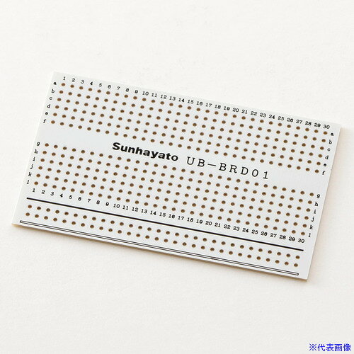 オレンジブック トラスコ中山　TRUSCOサンハヤト ブレッドボード互換ユニバーサル基板 〔品番:UBBRD01〕[ 注番:4139443]特長●弊社ブレッドボード（SAD-101）と外形・穴位置・配線済みパターンを共通にしたユニバーサル基板です。●ブレッドボードで作成した回路をそのまま配置してハンダ付けすることができます。●ブレッドボードで作成した回路をそのまま残しておきたいときに最適です。●学校教材としても最適です。用途●ブレッドボードで作成した回路をそのまま基板化に仕様●ピッチ：SAD-101と同じ●本体サイズ(mm)：81.20×50.80×1.0t●商品サイズ(包装を含む)(約)(mm)：75×110×2●重量(包装を含む)(約)(g)：8●穴径：Φ1.0仕様2●RoHS指令（10物質）：対応●両面／片面：片面●入数：1枚●パターン・ランド形：ドットパターン●仕上処理：鉛フリーハンダ、レジスト（白）、部品面黒色シルク印刷●対応商品：SAD-101材質/仕上●ガラスコンポジット（CEM-3）セット内容/付属品注意原産国（名称）日本JANコード4931442061099本体質量0gオレンジブック トラスコ中山　TRUSCOサンハヤト ブレッドボード互換ユニバーサル基板 〔品番:UBBRD01〕[注番:4139443]分類》電子機器》電気・電子部品》基板用品☆納期情報：メーカー取り寄品（弊社より発送）