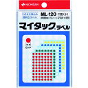 j`o }C^bNJ[x(FFԁAA΁AA)ML-120 8mm ML120(4140907)